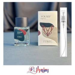 ادکلن فنک یوسف دکانت 5 میل